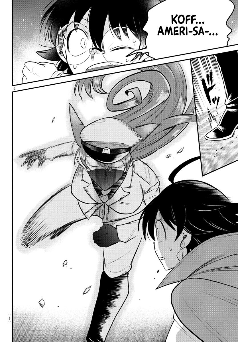 Welcome to Demon School! Iruma-kun Chapter 399 — page 10