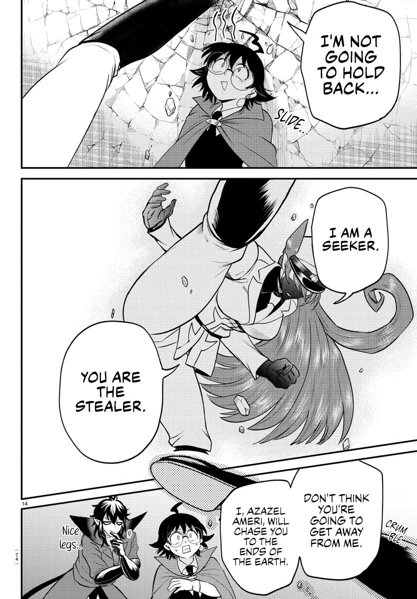 Welcome to Demon School! Iruma-kun Chapter 399 — page 12