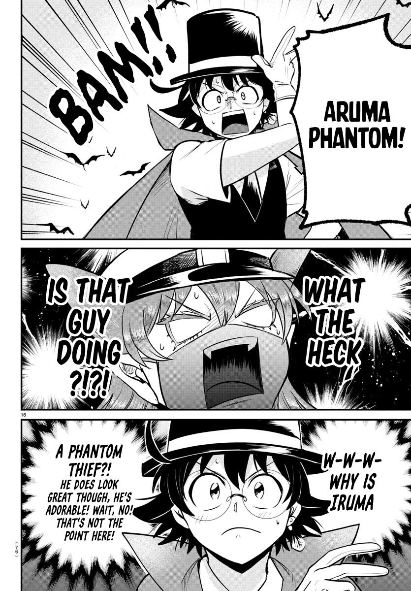 Welcome to Demon School! Iruma-kun Chapter 399 — page 14