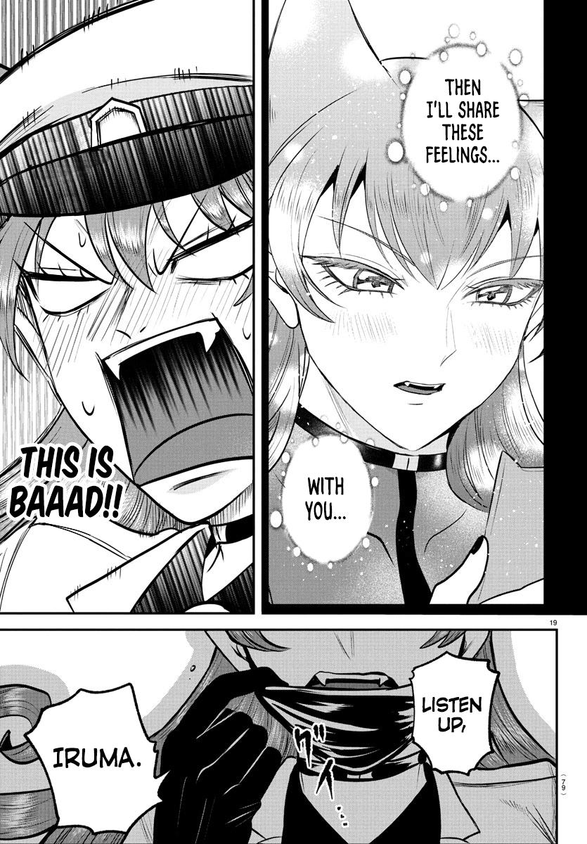 Welcome to Demon School! Iruma-kun Chapter 399 — page 17