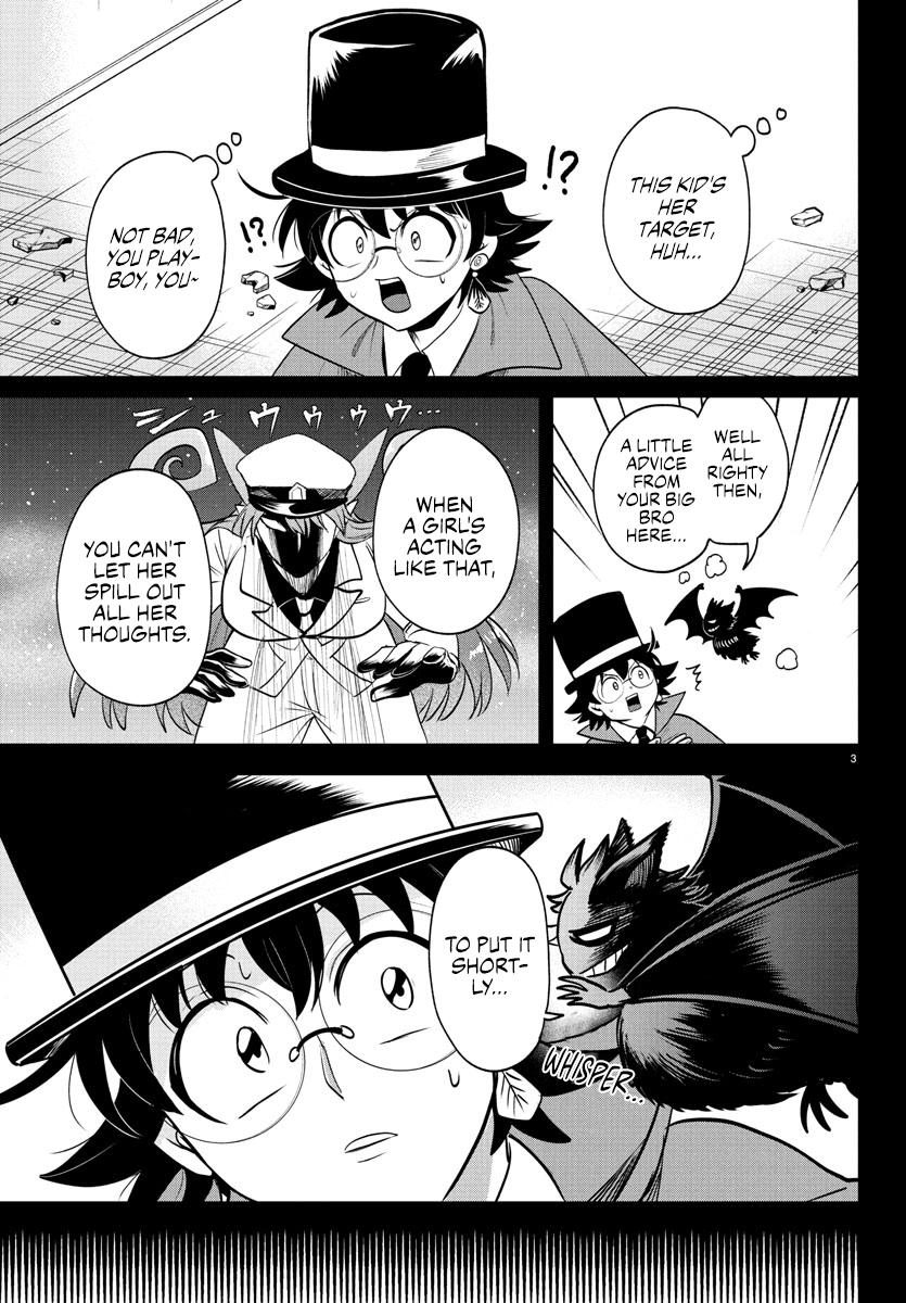 Welcome to Demon School! Iruma-kun Chapter 401 — page 3