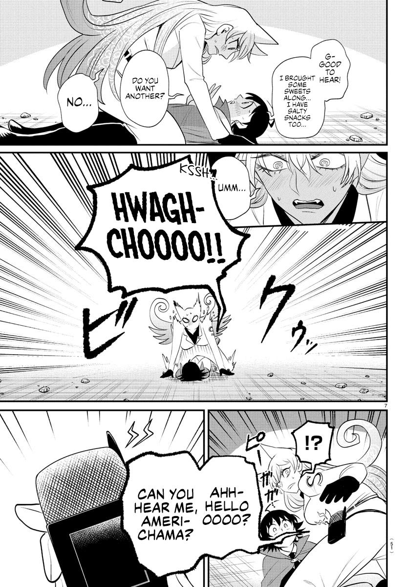Welcome to Demon School! Iruma-kun Chapter 401 — page 7