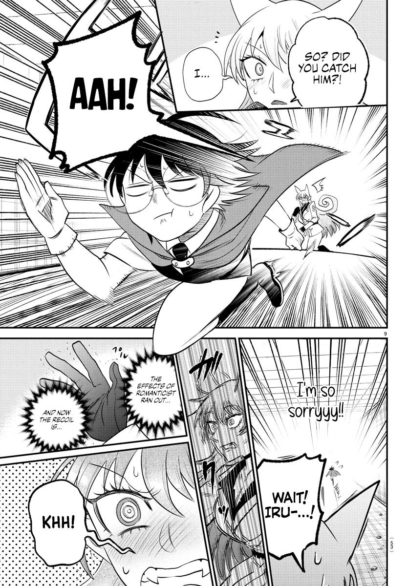 Welcome to Demon School! Iruma-kun Chapter 401 — page 9