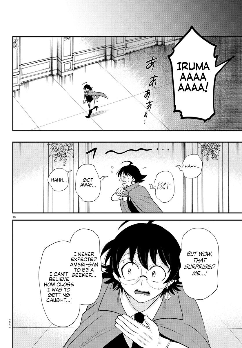 Welcome to Demon School! Iruma-kun Chapter 401 — page 10