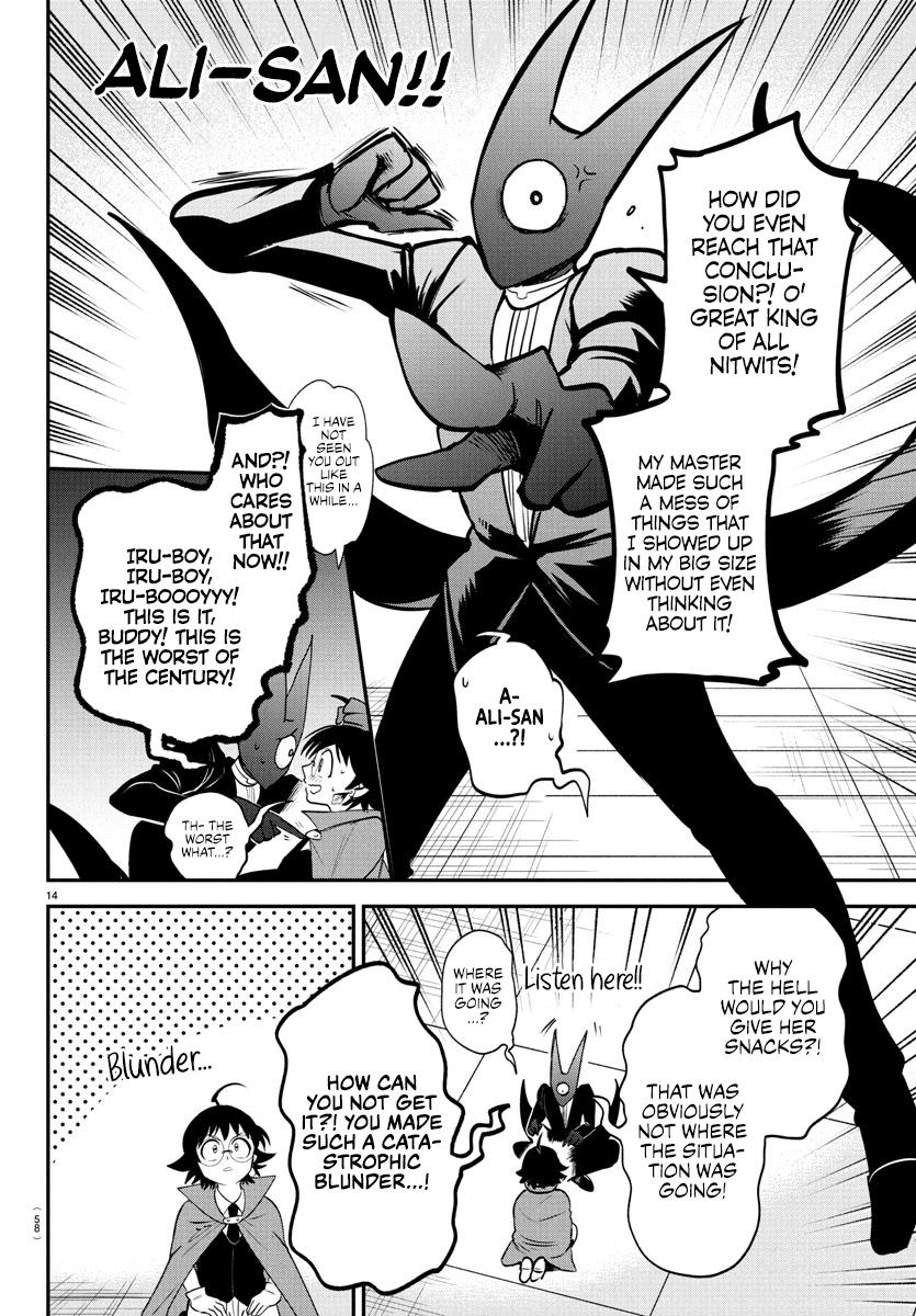 Welcome to Demon School! Iruma-kun Chapter 401 — page 14