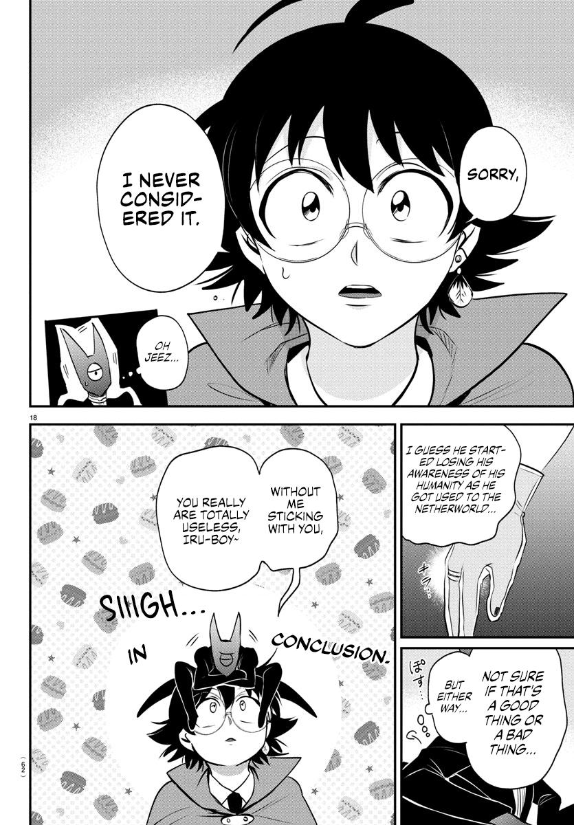 Welcome to Demon School! Iruma-kun Chapter 401 — page 18