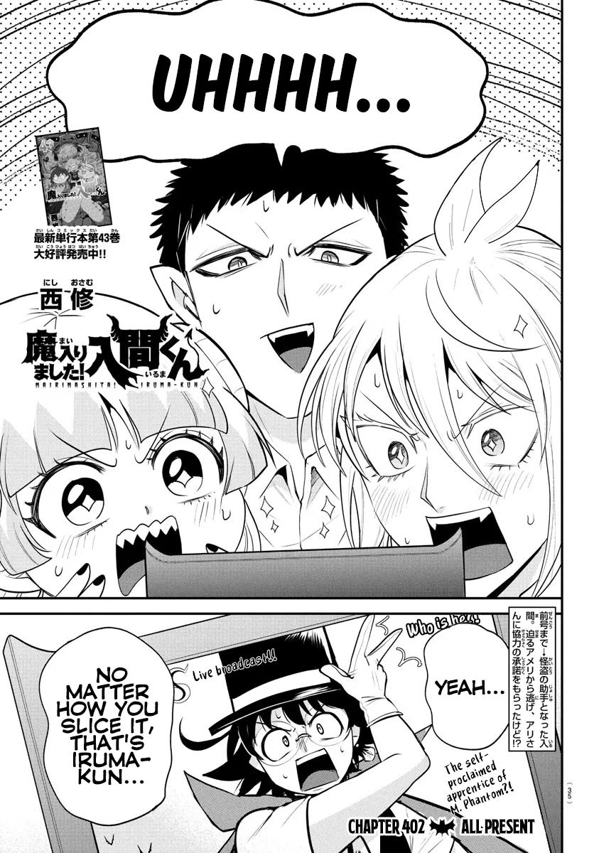 Welcome to Demon School! Iruma-kun Chapter 402 — page 1
