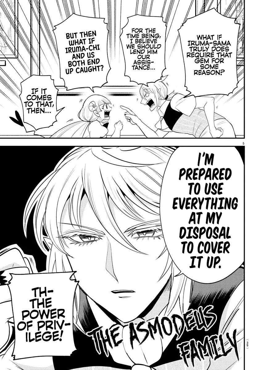 Welcome to Demon School! Iruma-kun Chapter 402 — page 5