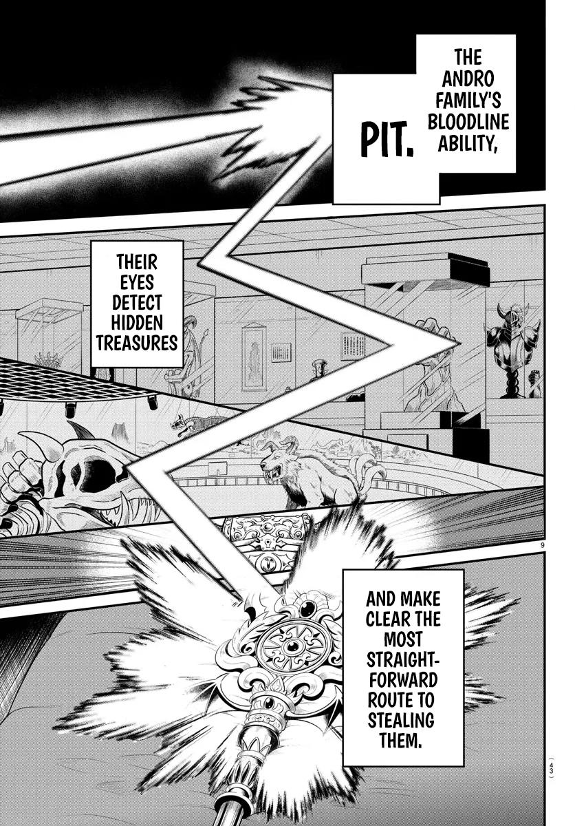 Welcome to Demon School! Iruma-kun Chapter 402 — page 9