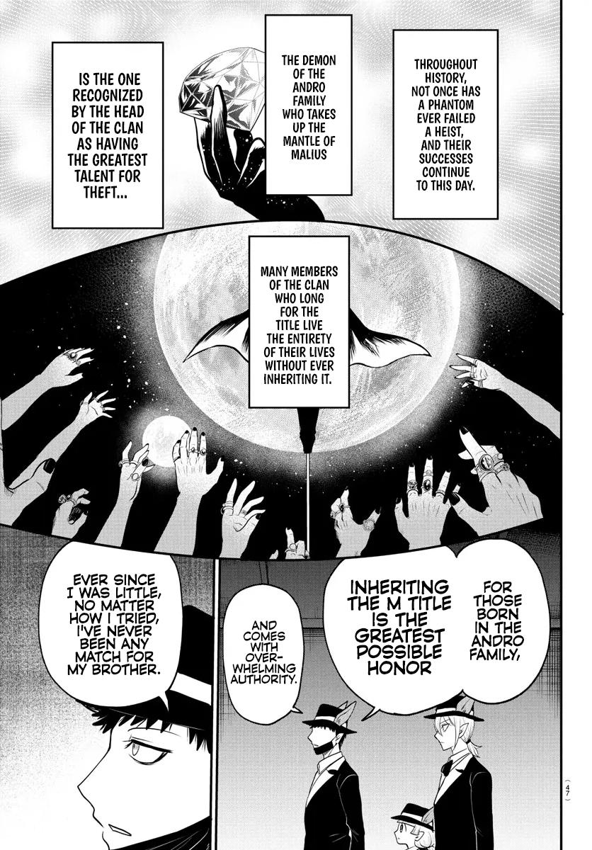 Welcome to Demon School! Iruma-kun Chapter 402 — page 13