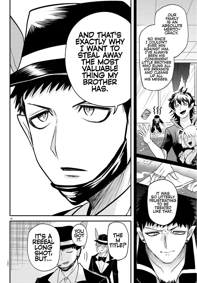 Welcome to Demon School! Iruma-kun Chapter 402 — page 14