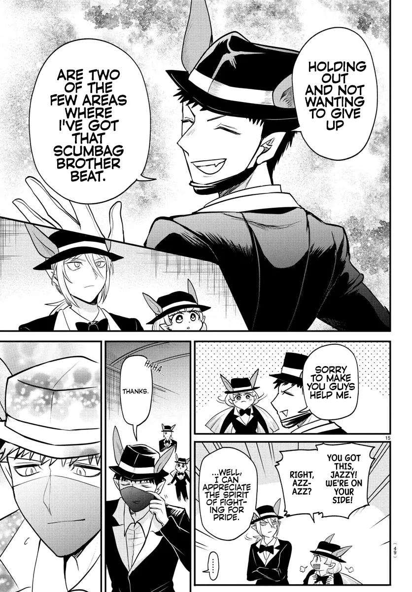 Welcome to Demon School! Iruma-kun Chapter 402 — page 15