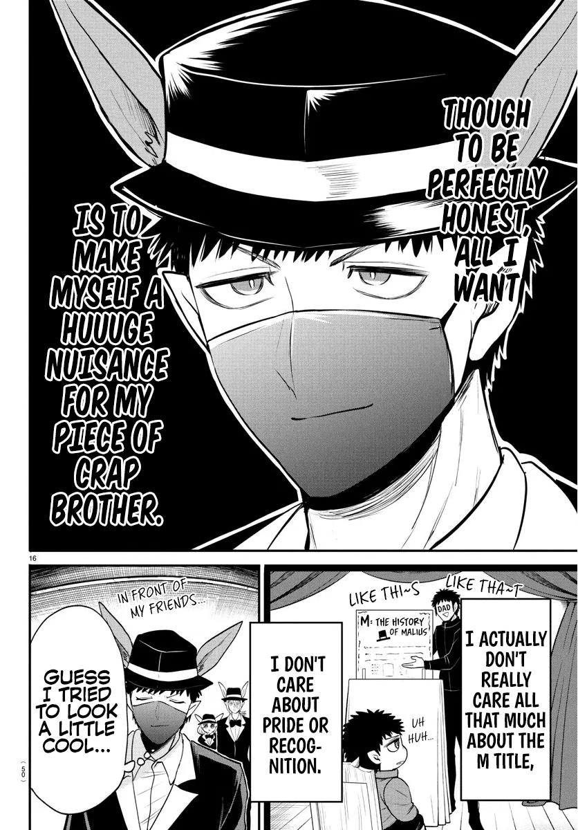 Welcome to Demon School! Iruma-kun Chapter 402 — page 16