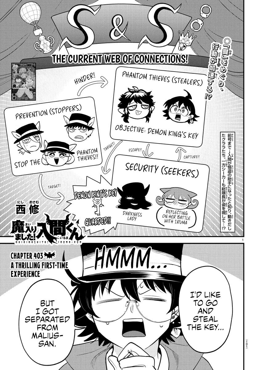 Welcome to Demon School! Iruma-kun Chapter 403 — page 1