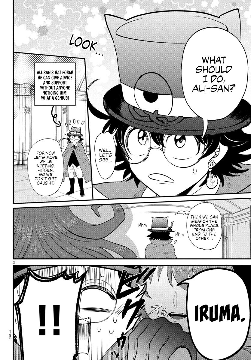 Welcome to Demon School! Iruma-kun Chapter 403 — page 2