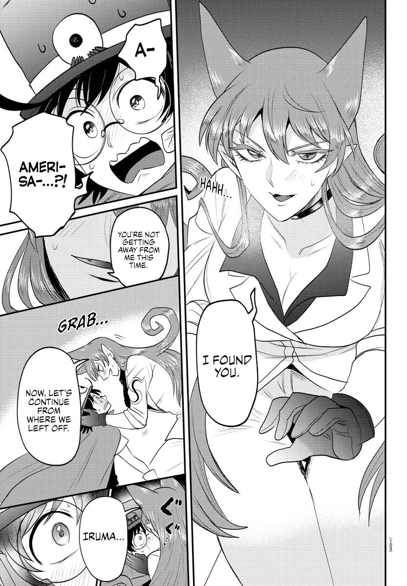 Welcome to Demon School! Iruma-kun Chapter 403 — page 3