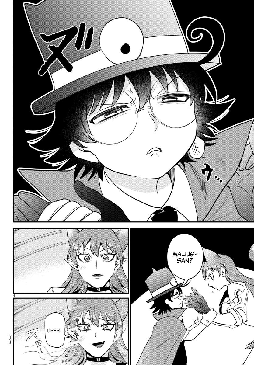 Welcome to Demon School! Iruma-kun Chapter 403 — page 4