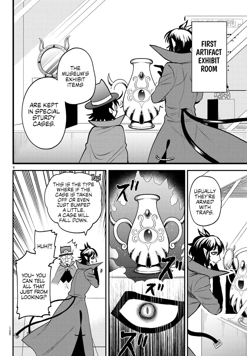 Welcome to Demon School! Iruma-kun Chapter 403 — page 8
