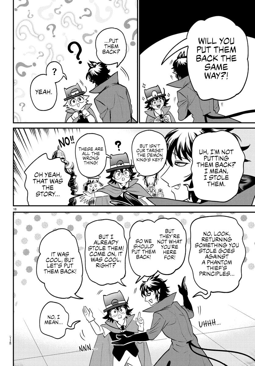 Welcome to Demon School! Iruma-kun Chapter 403 — page 17