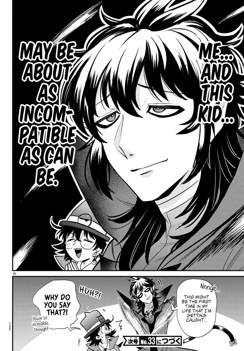 Welcome to Demon School! Iruma-kun Chapter 403 — page 19