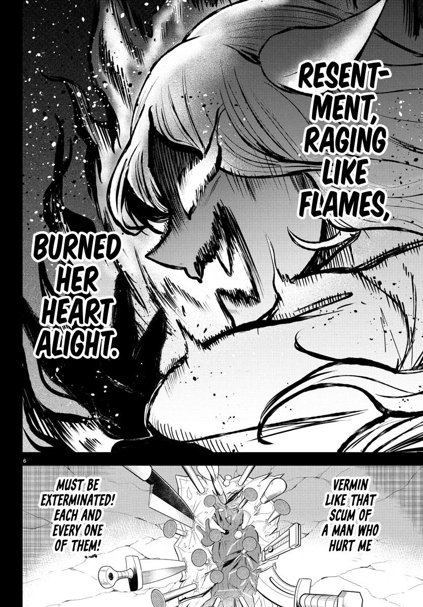 Welcome to Demon School! Iruma-kun Chapter 404 — page 6