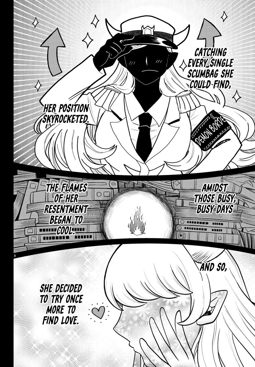 Welcome to Demon School! Iruma-kun Chapter 404 — page 8