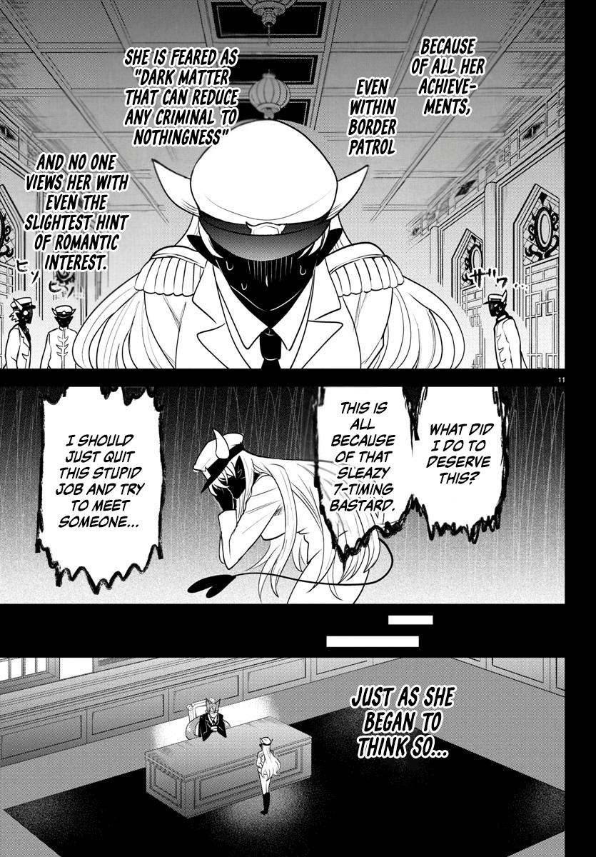 Welcome to Demon School! Iruma-kun Chapter 404 — page 11