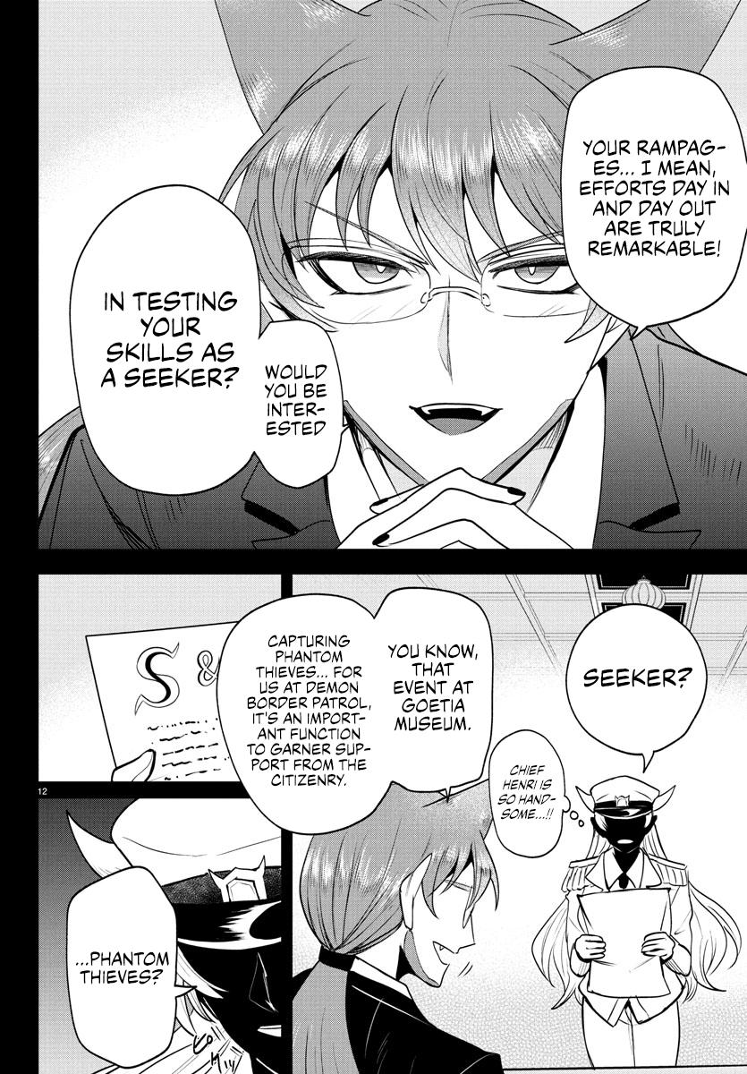 Welcome to Demon School! Iruma-kun Chapter 404 — page 12