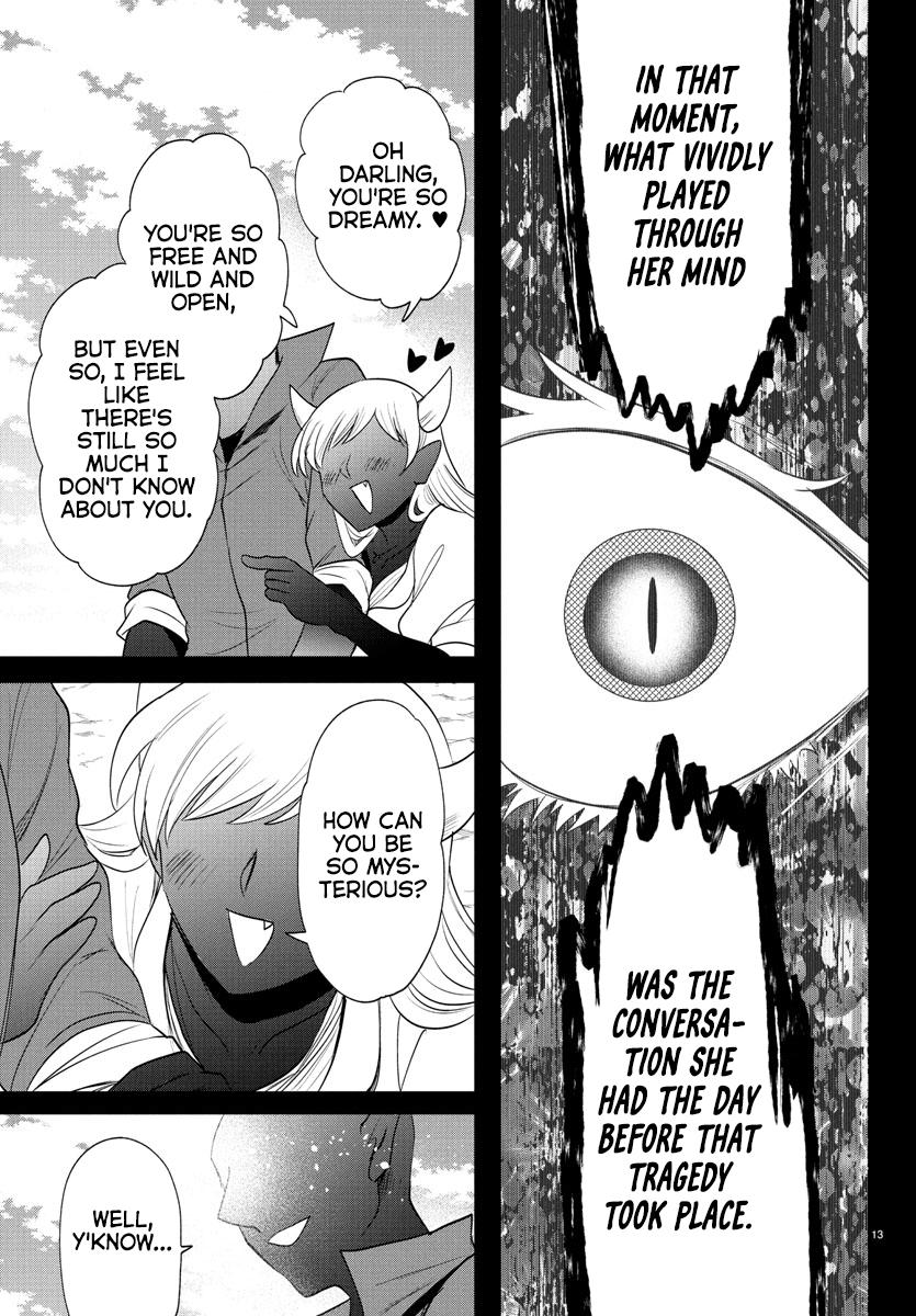 Welcome to Demon School! Iruma-kun Chapter 404 — page 13