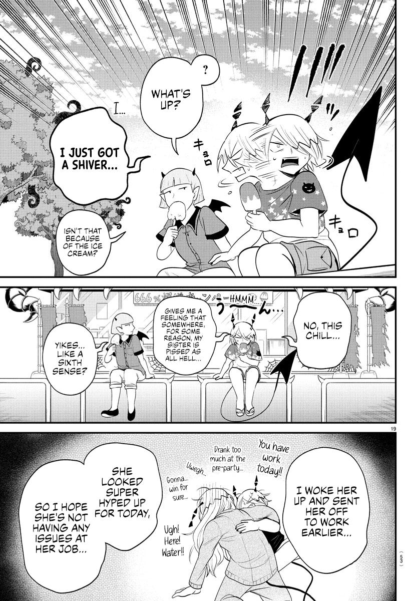 Welcome to Demon School! Iruma-kun Chapter 404 — page 18