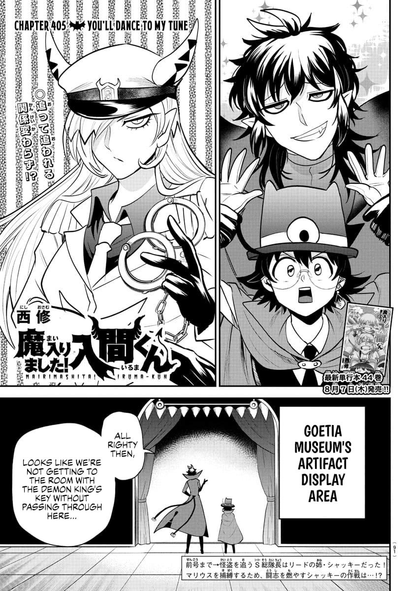 Welcome to Demon School! Iruma-kun Chapter 405 — page 1