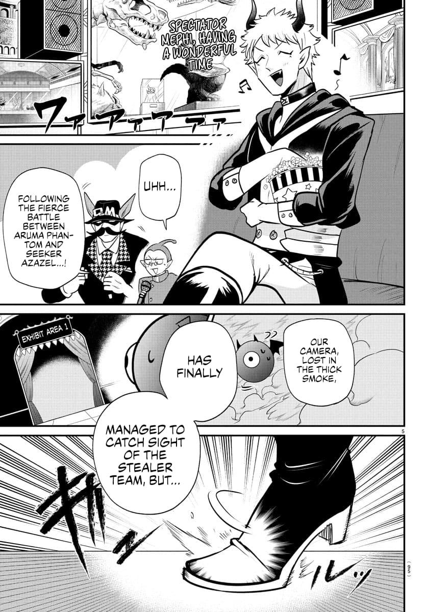 Welcome to Demon School! Iruma-kun Chapter 405 — page 6