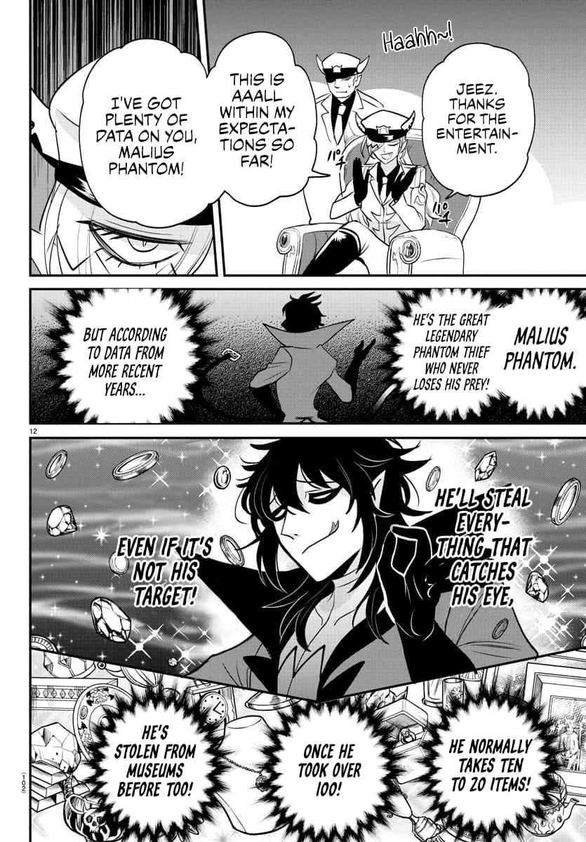 Welcome to Demon School! Iruma-kun Chapter 405 — page 12