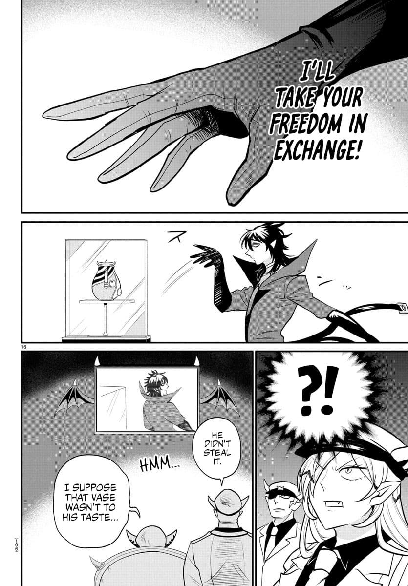 Welcome to Demon School! Iruma-kun Chapter 405 — page 15