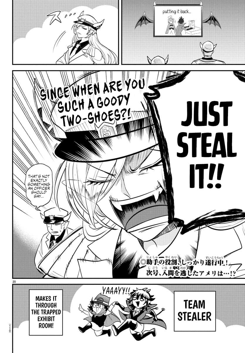 Welcome to Demon School! Iruma-kun Chapter 405 — page 19