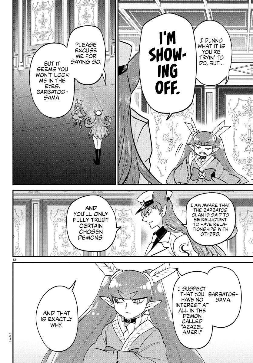 Welcome to Demon School! Iruma-kun Chapter 406 — page 11