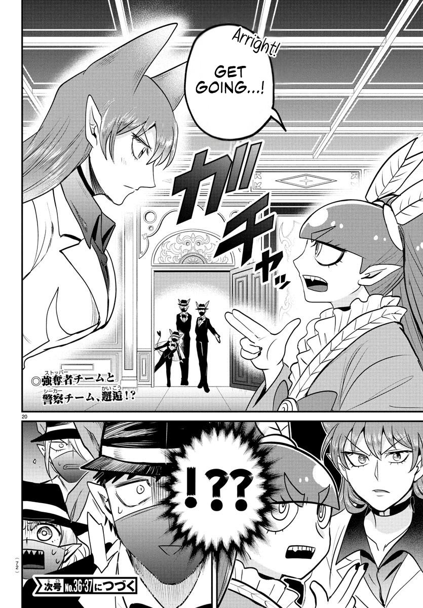 Welcome to Demon School! Iruma-kun Chapter 406 — page 19