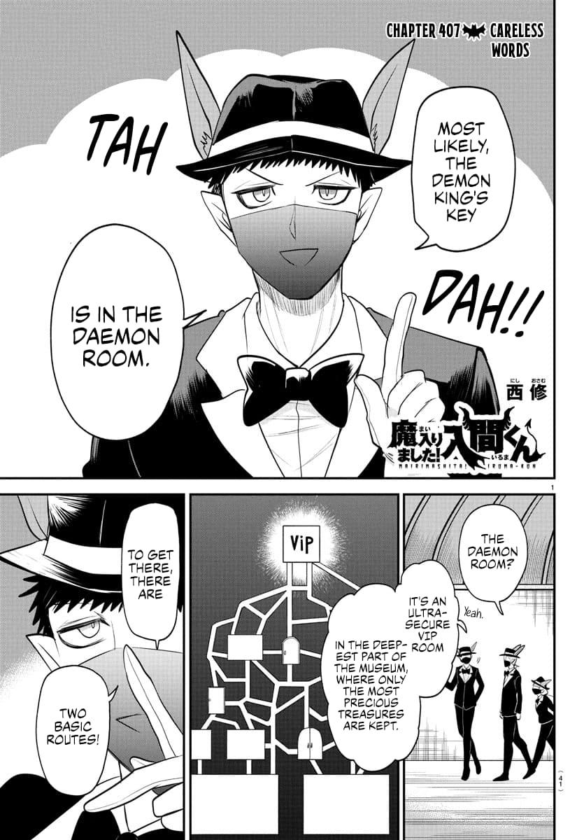 Welcome to Demon School! Iruma-kun Chapter 407 — page 1