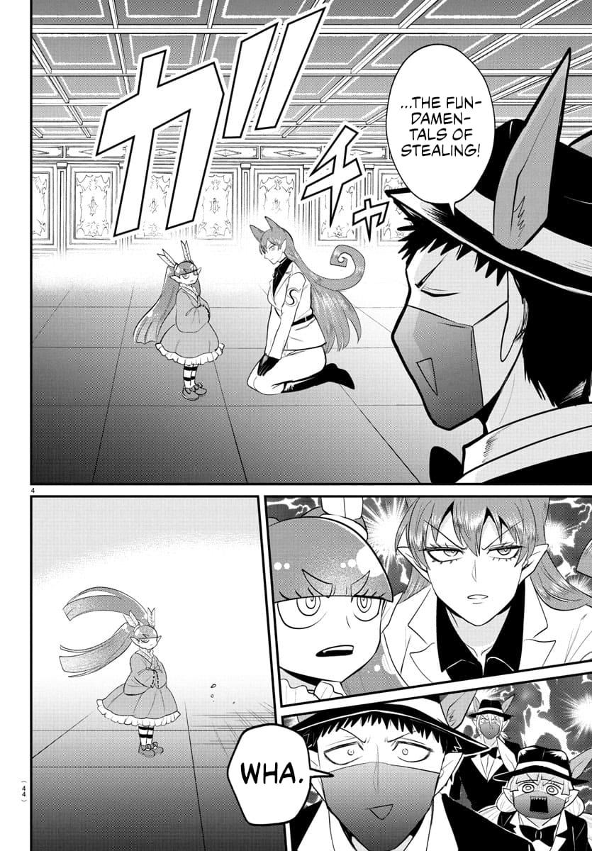 Welcome to Demon School! Iruma-kun Chapter 407 — page 4