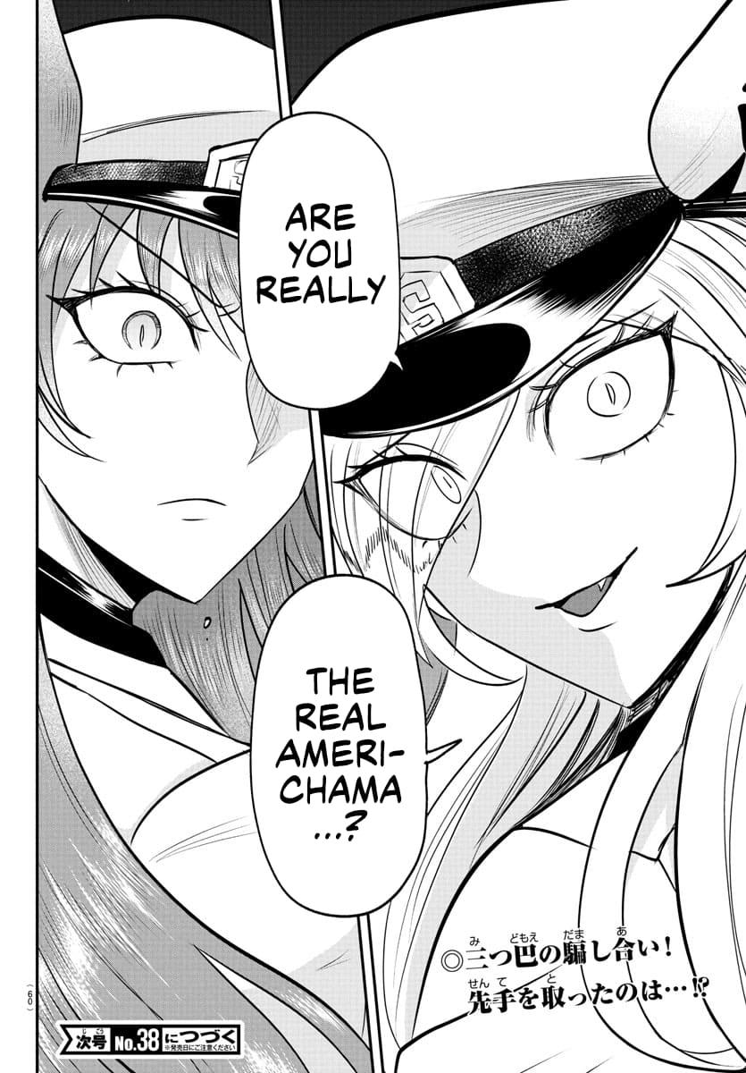 Welcome to Demon School! Iruma-kun Chapter 407 — page 19