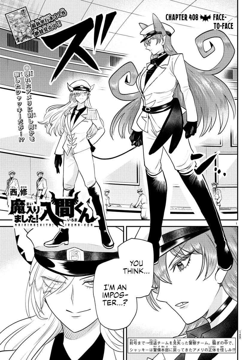 Welcome to Demon School! Iruma-kun Chapter 408 — page 1