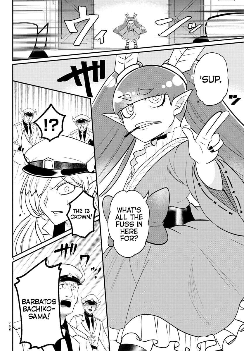 Welcome to Demon School! Iruma-kun Chapter 408 — page 4