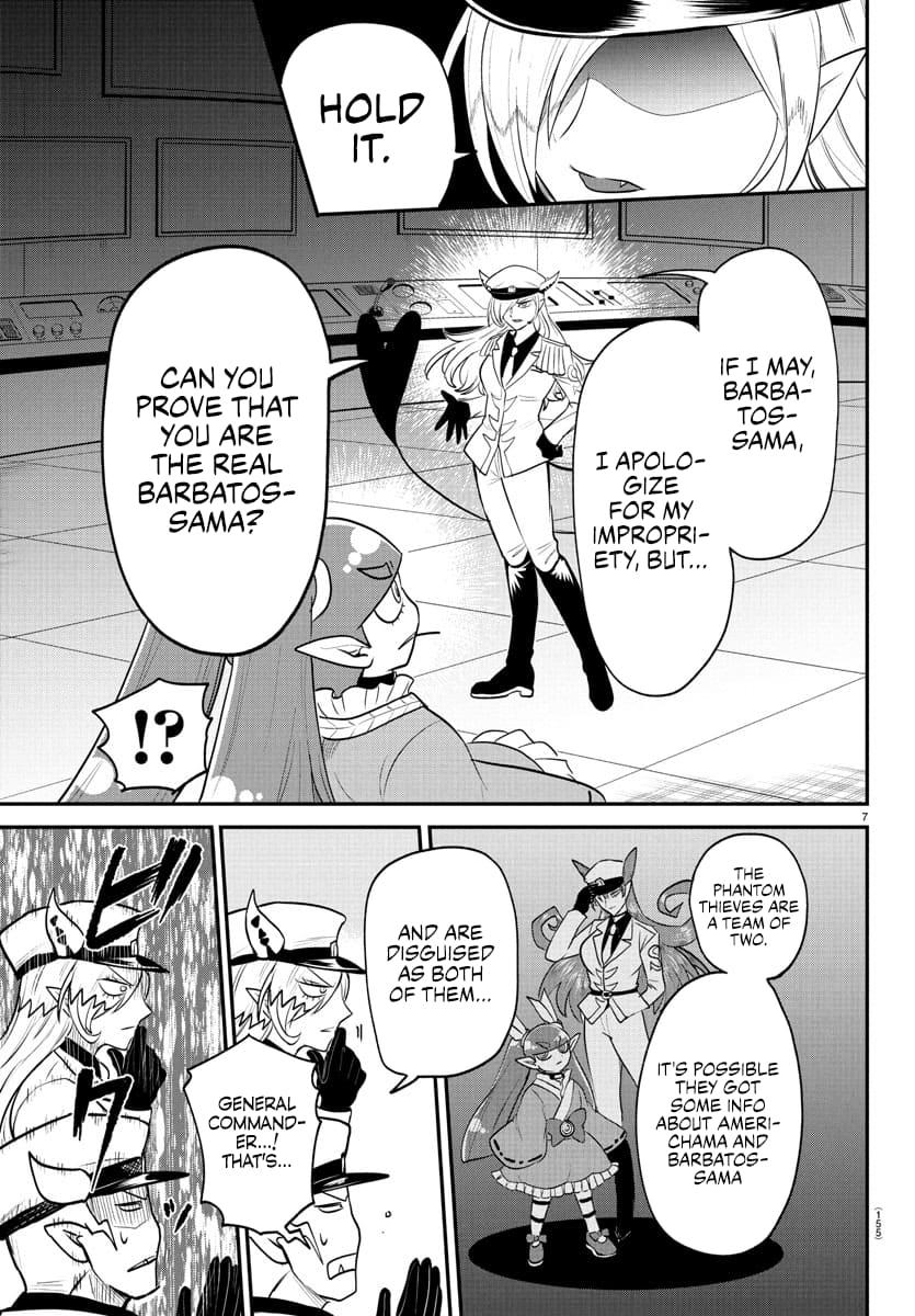 Welcome to Demon School! Iruma-kun Chapter 408 — page 7