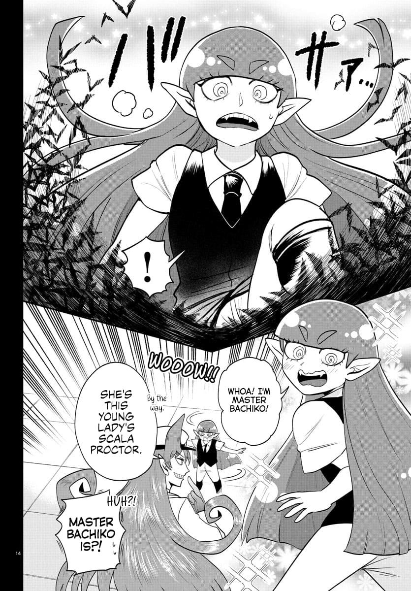 Welcome to Demon School! Iruma-kun Chapter 408 — page 13