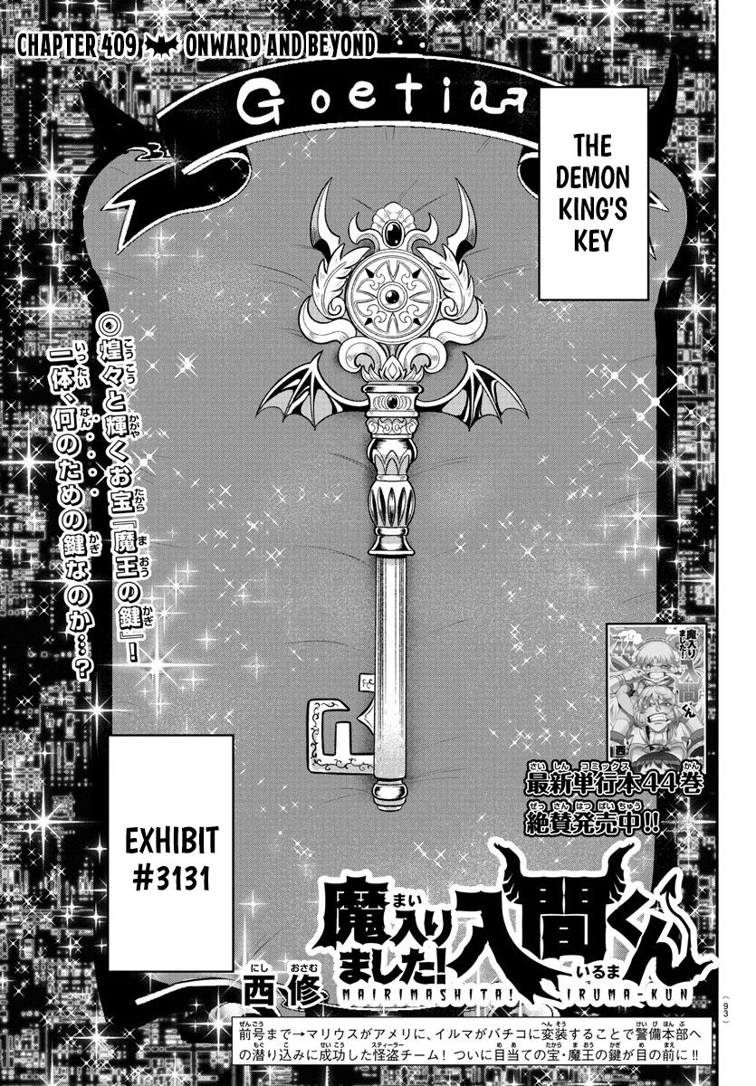 Welcome to Demon School! Iruma-kun Chapter 409 — page 1