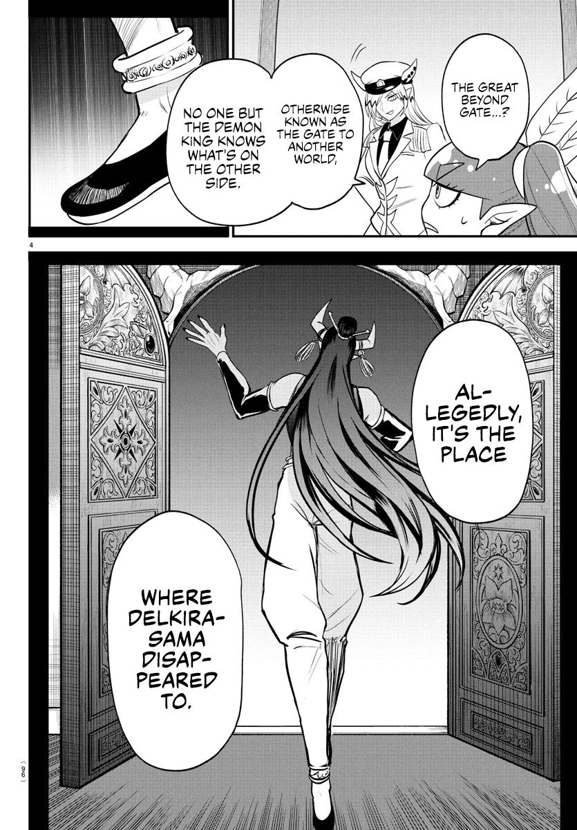 Welcome to Demon School! Iruma-kun Chapter 409 — page 4
