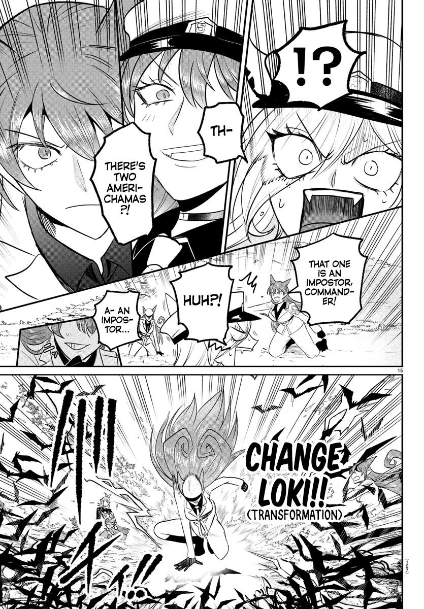Welcome to Demon School! Iruma-kun Chapter 409 — page 15