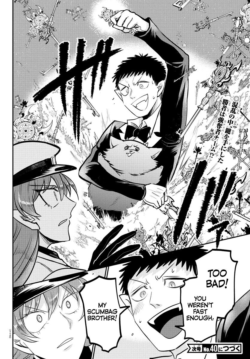 Welcome to Demon School! Iruma-kun Chapter 409 — page 19