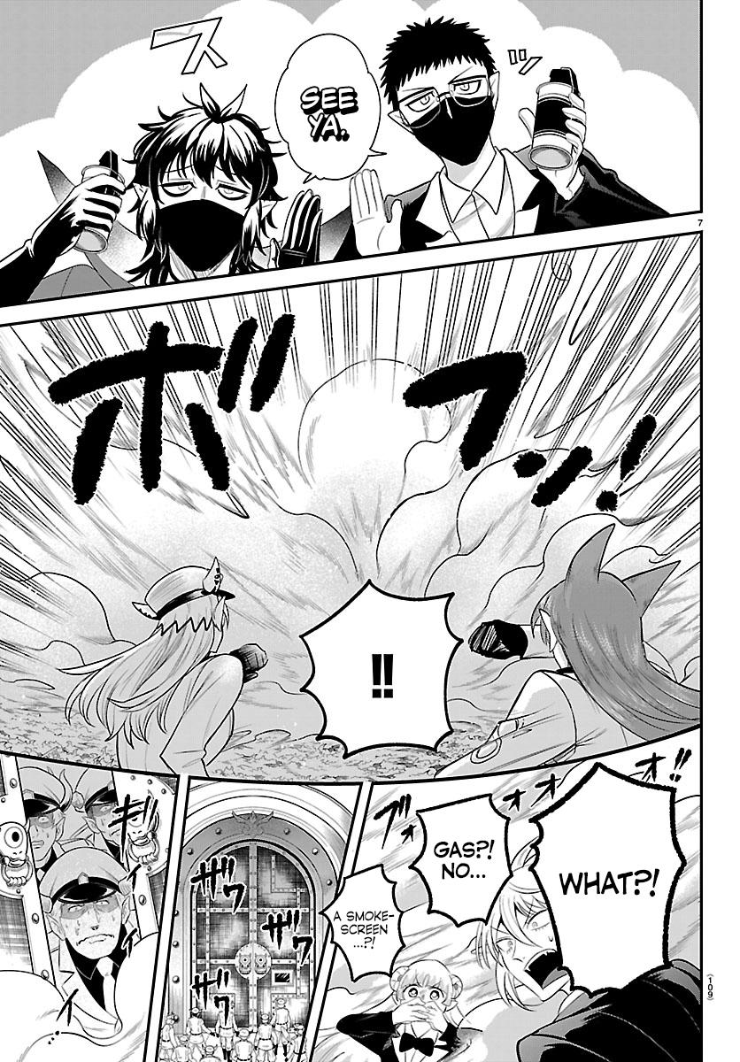Welcome to Demon School! Iruma-kun Chapter 410 — page 7
