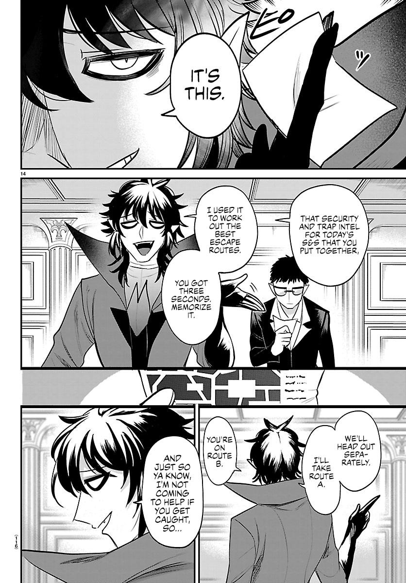 Welcome to Demon School! Iruma-kun Chapter 410 — page 13